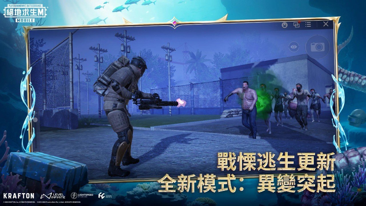 黑暗之魂3 重制版 截图18