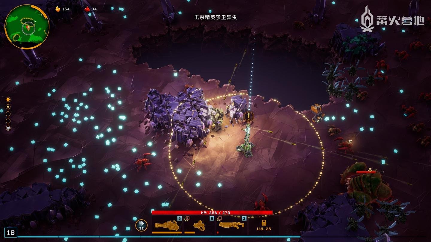 缺氧 年度版 截图7