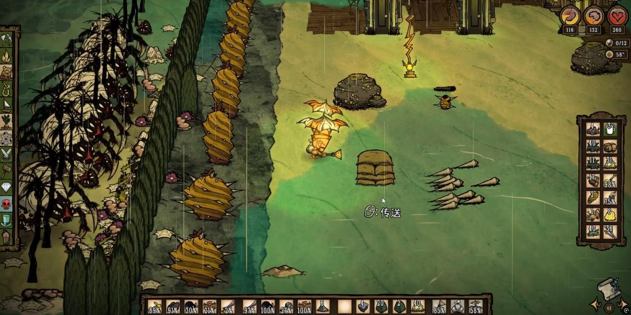 缺氧 年度版 截图11