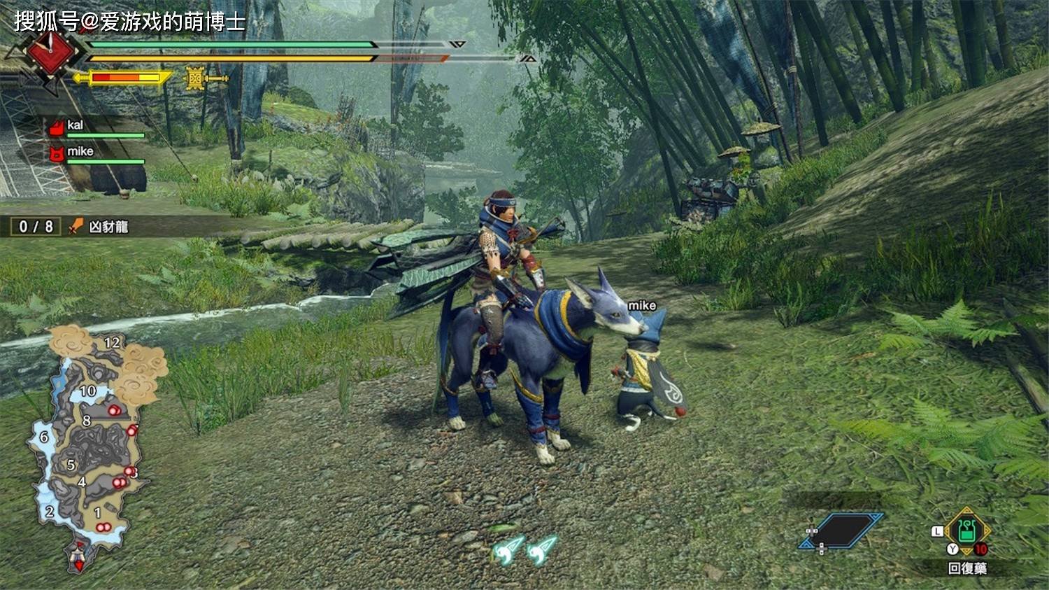 全面战争:三国 豪华版 截图7