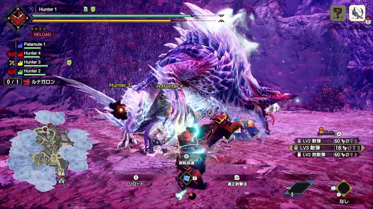 全面战争:三国 豪华版 截图15