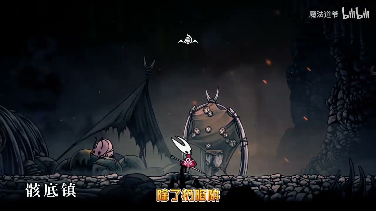 最后生还者2 豪华版 截图15