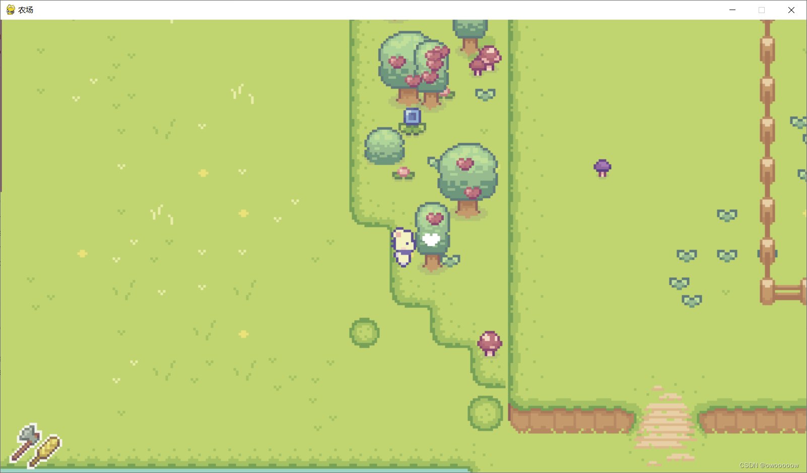 死亡搁浅 年度版 截图11