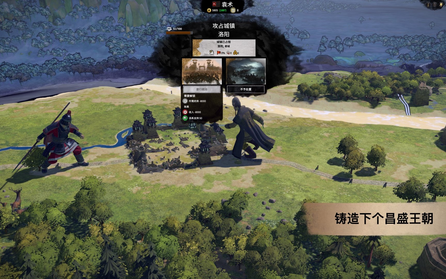 APEX英雄 终极版 截图4
