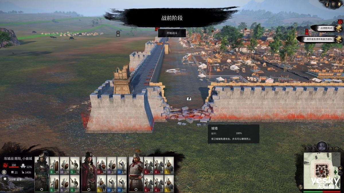 APEX英雄 终极版 截图12