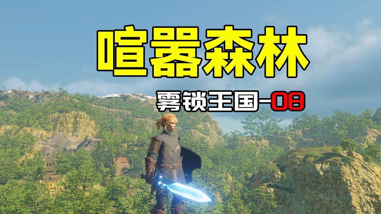 DOTA2 终极版 截图18
