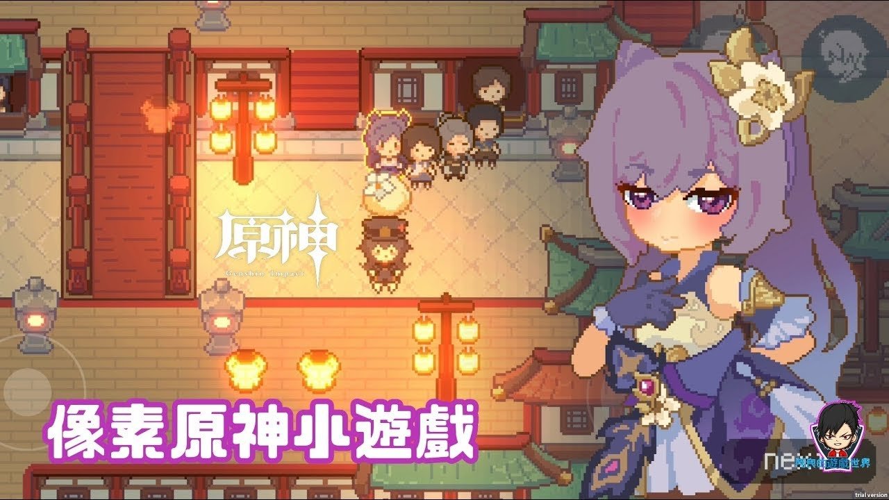 只狼：影逝二度 重制版 截图12