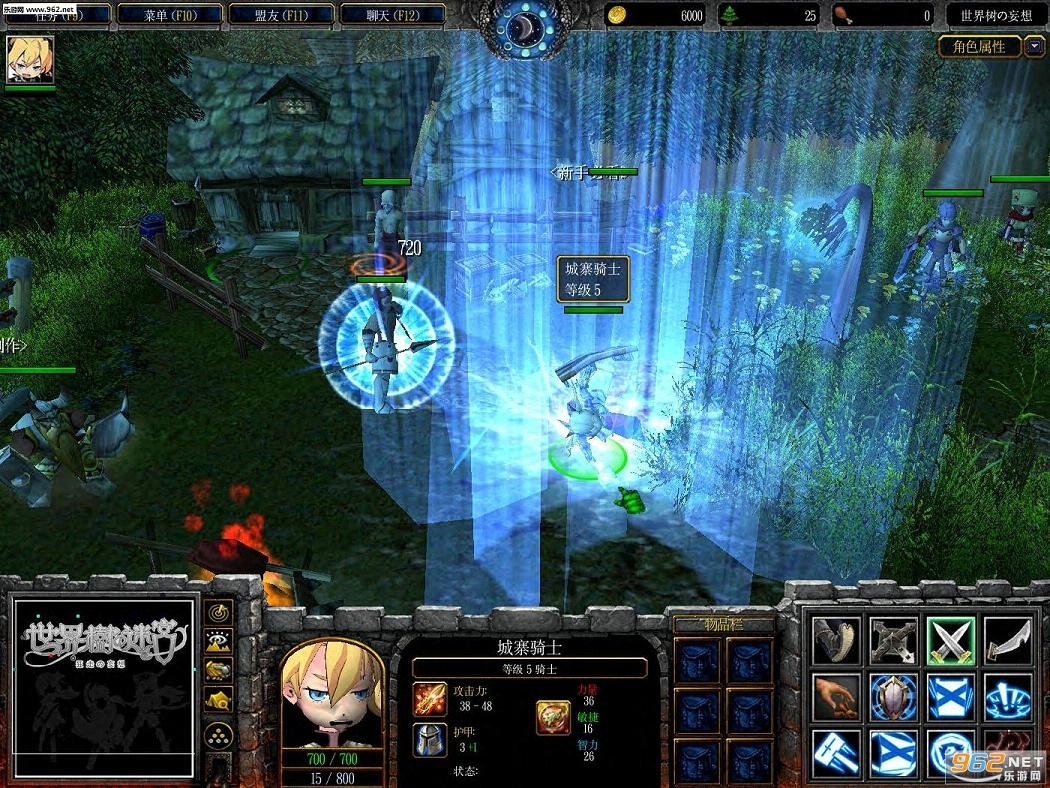 深岩银河 豪华版 截图17