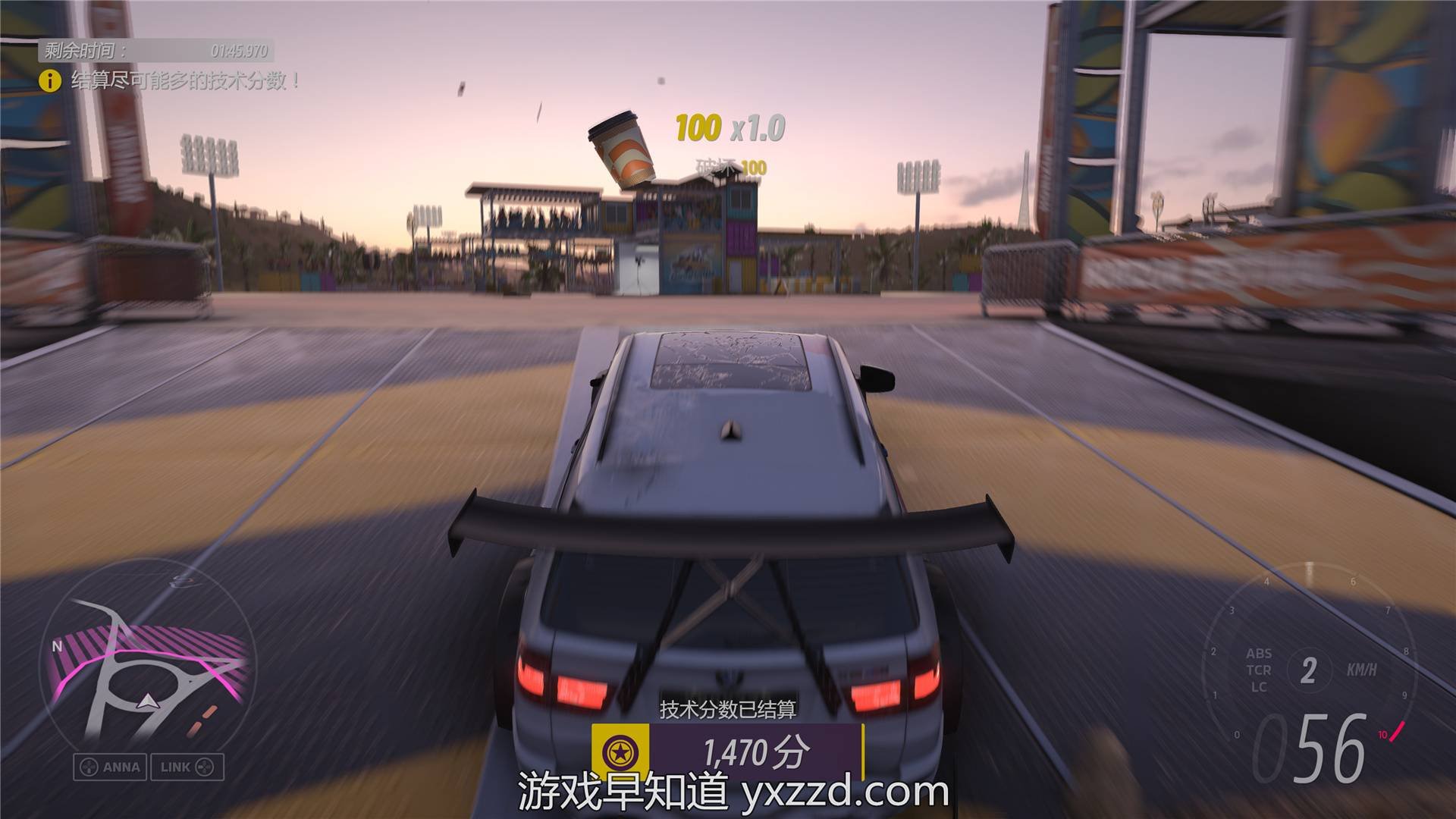 逃离塔科夫 完整版 截图4