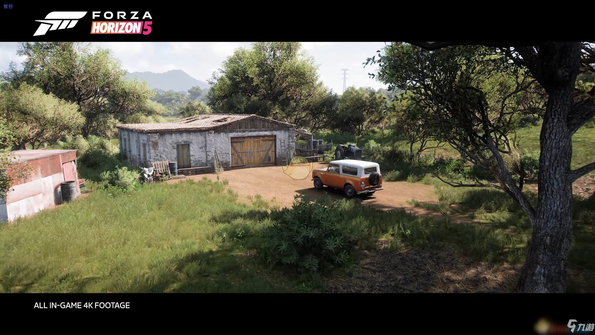 逃离塔科夫 完整版 截图17