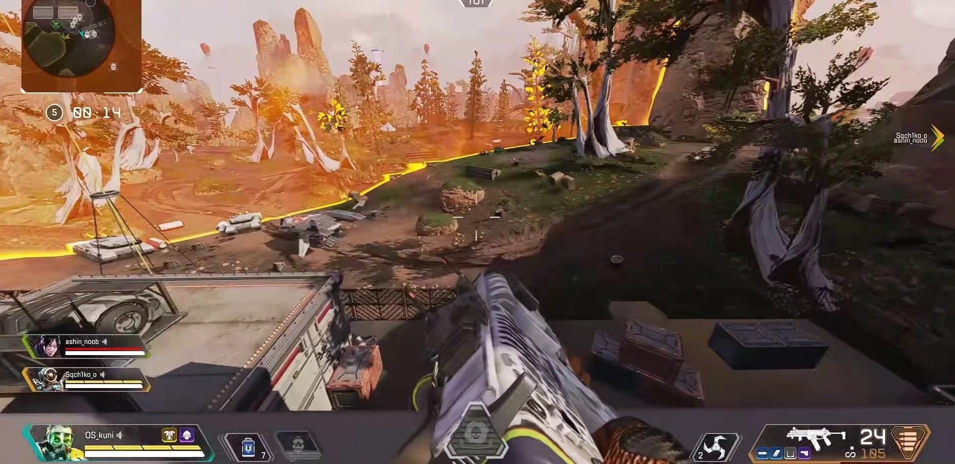 深岩银河 截图8