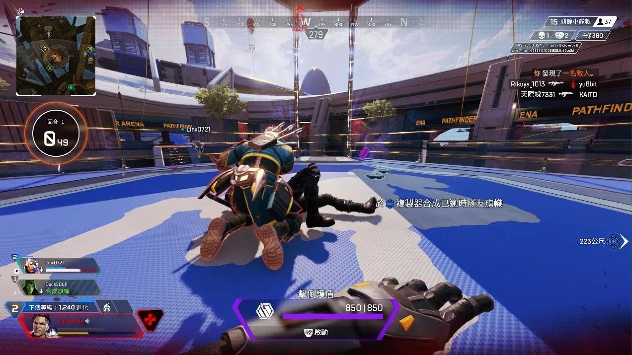 深岩银河 截图11