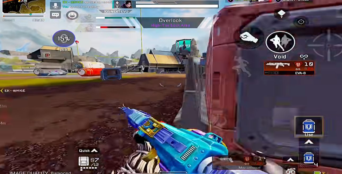 深岩银河 截图14