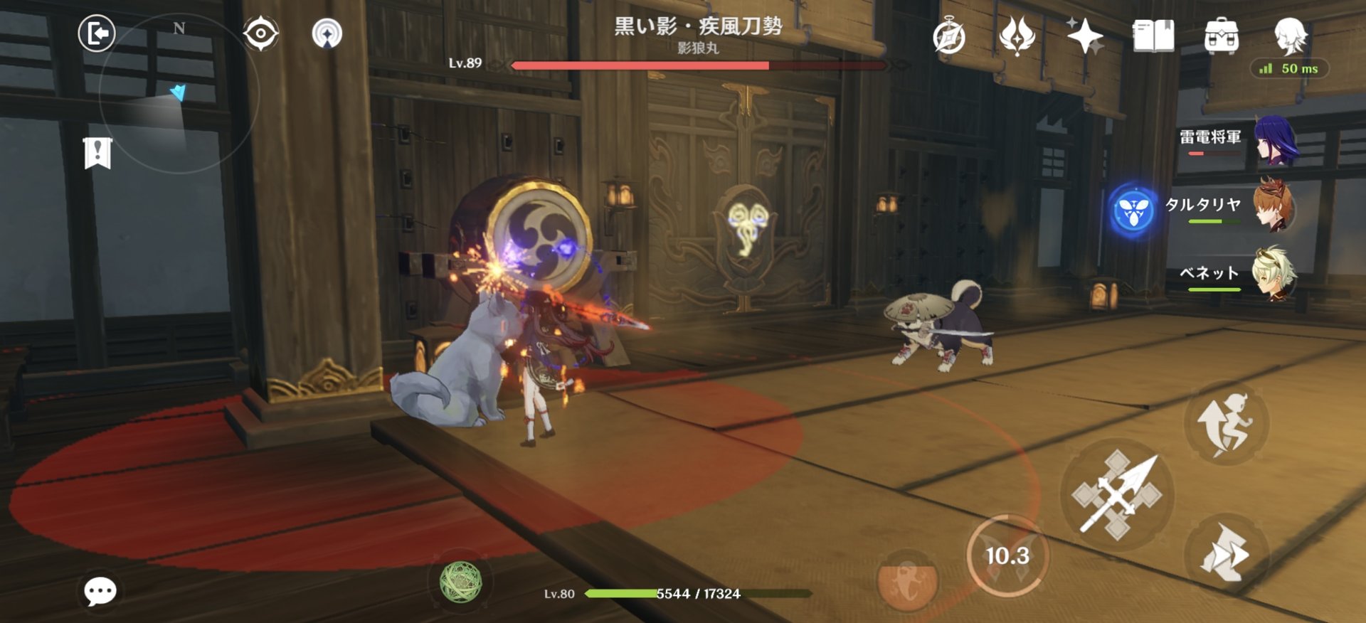 缺氧 终极版 截图13