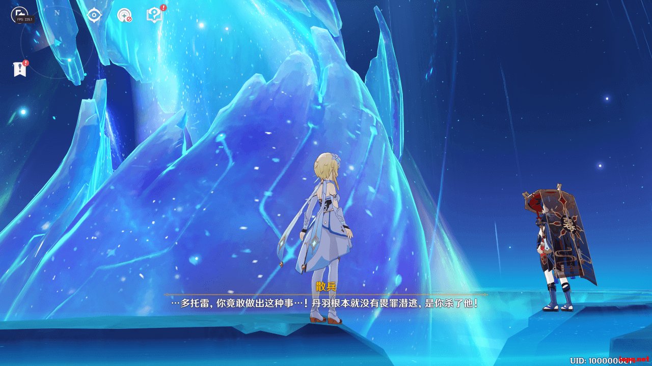 缺氧 终极版 截图17