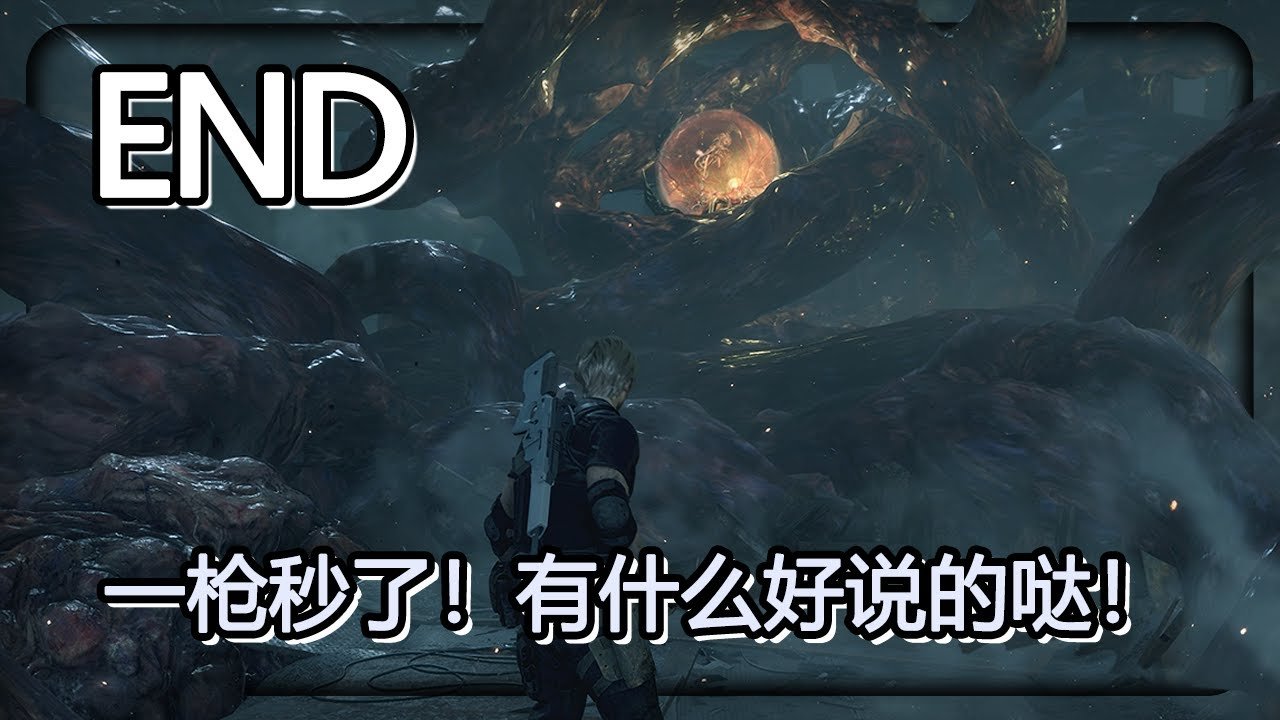 我的世界 年度版 截图23