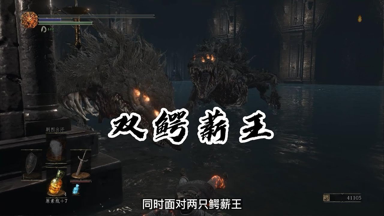 缺氧 终极版 截图8