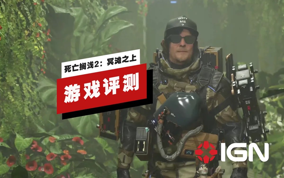 上古卷轴5：天际 重制版 截图18