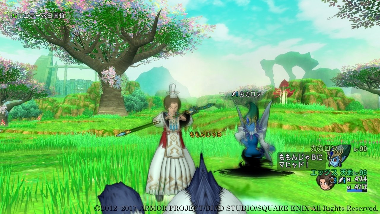 怪物猎人：崛起 完整版 截图6