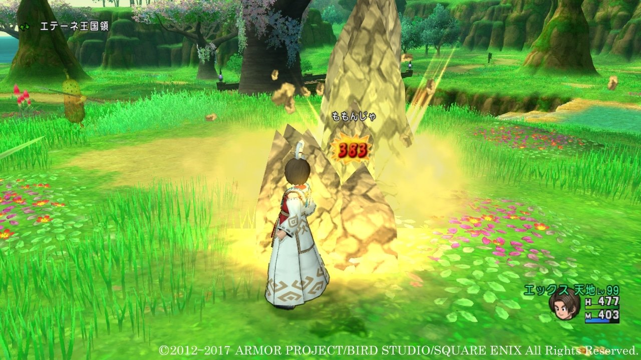 怪物猎人：崛起 完整版 截图10