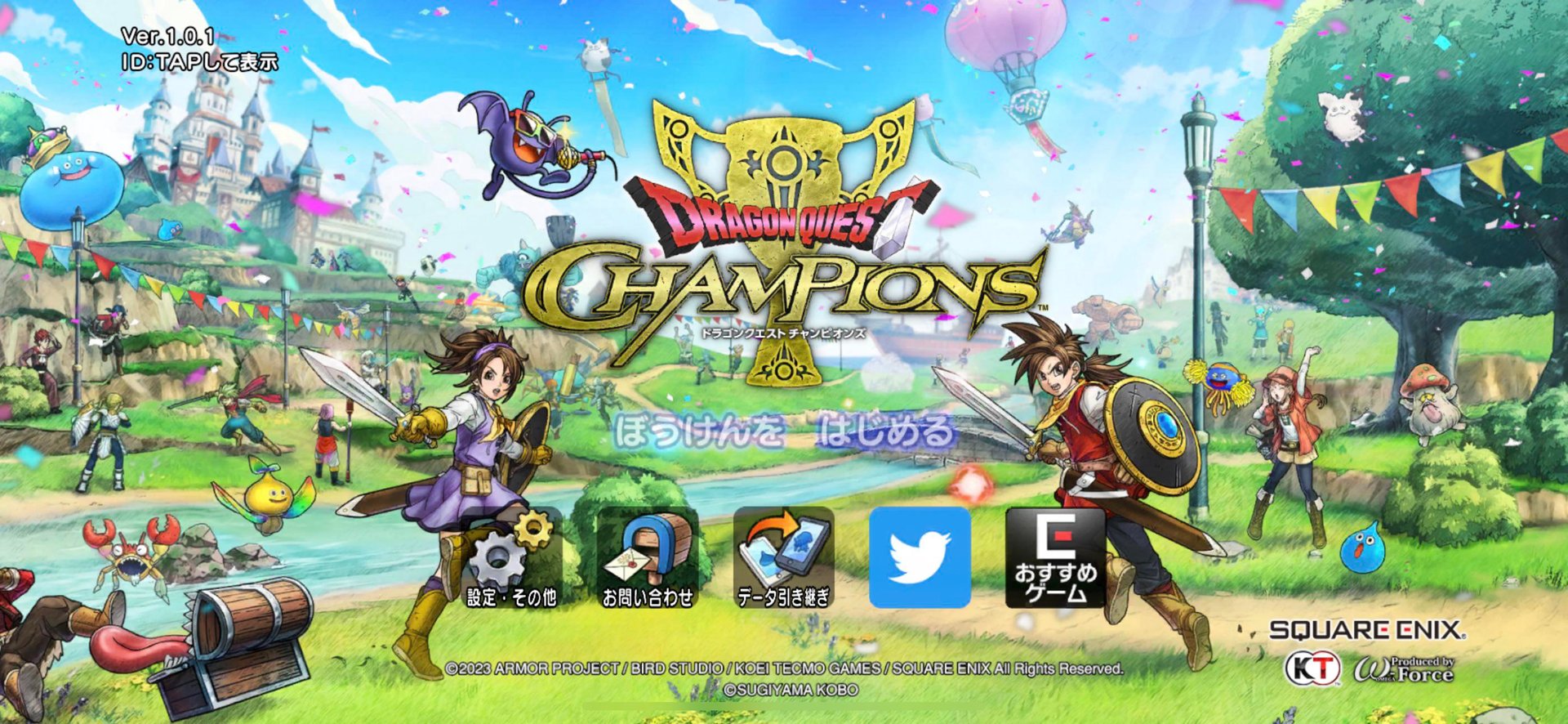 怪物猎人：崛起 完整版 截图11