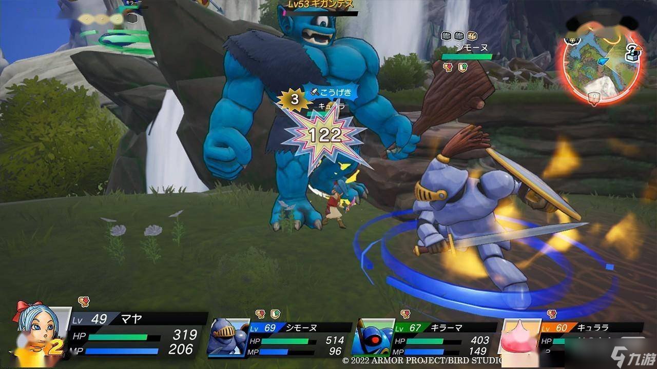 怪物猎人：崛起 完整版 截图16