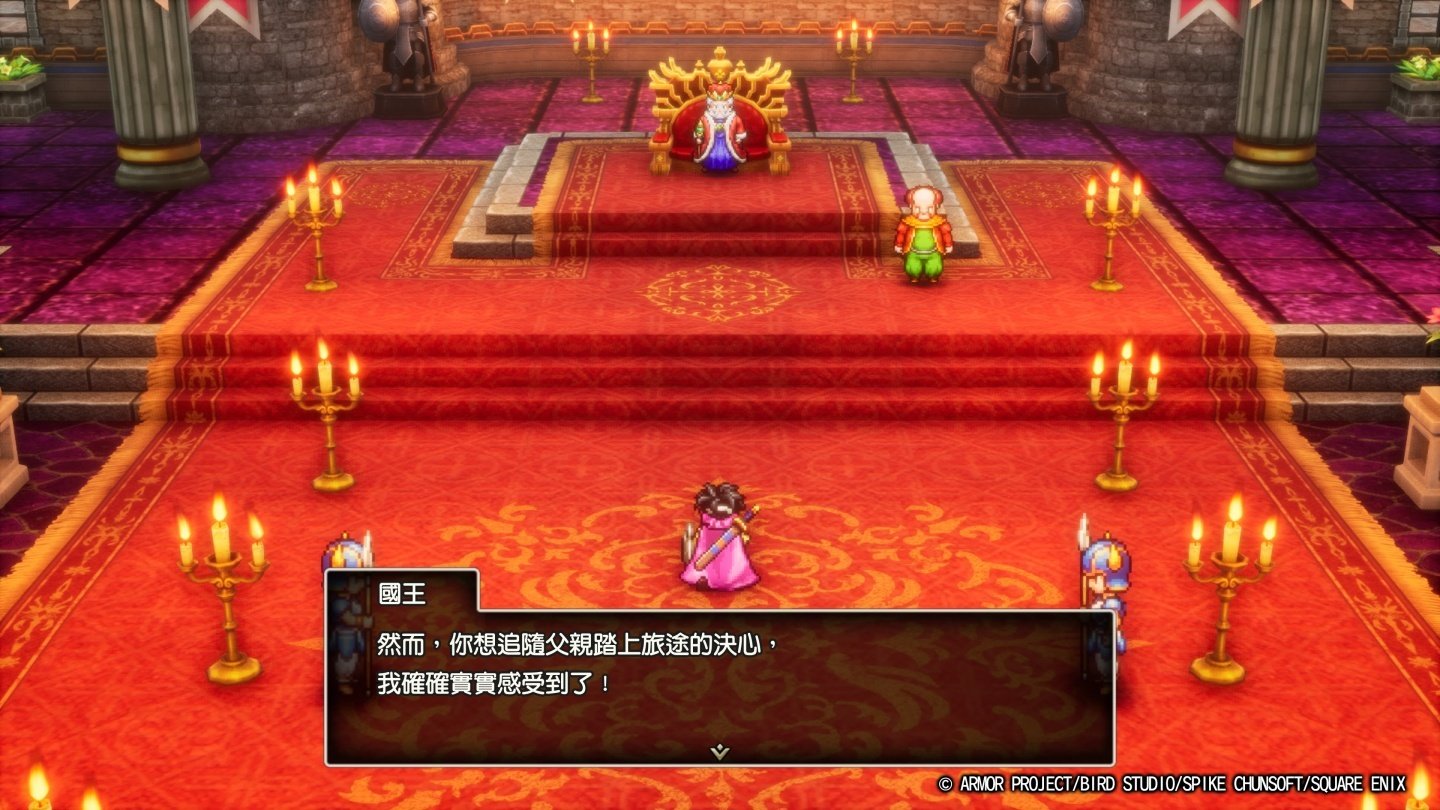 怪物猎人：崛起 完整版 截图17