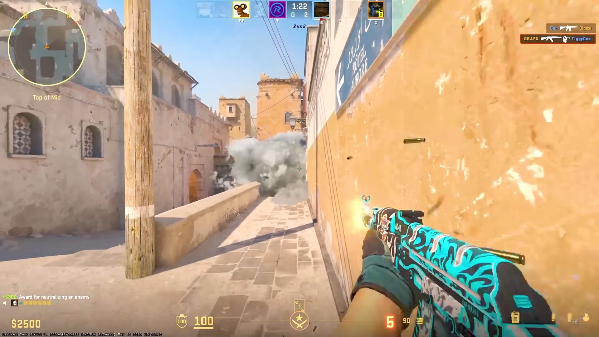 堡垒之夜 豪华版 截图8