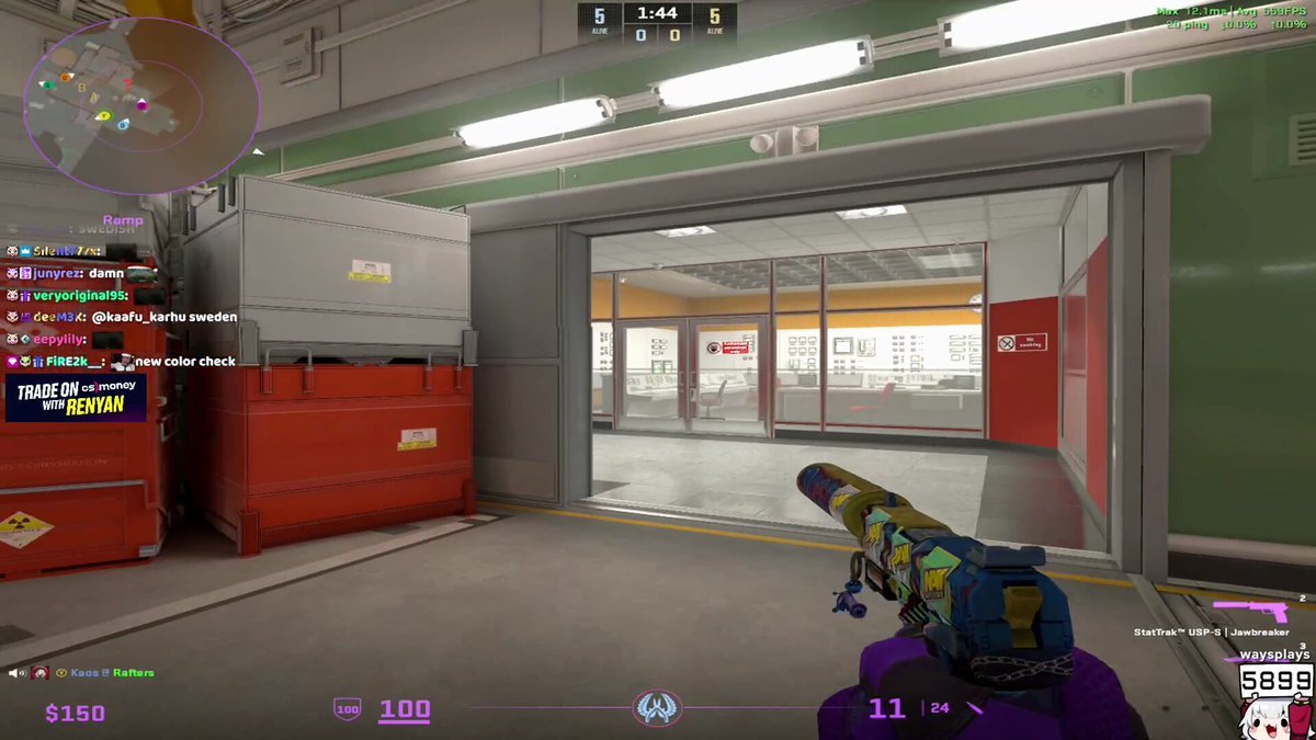 堡垒之夜 豪华版 截图15