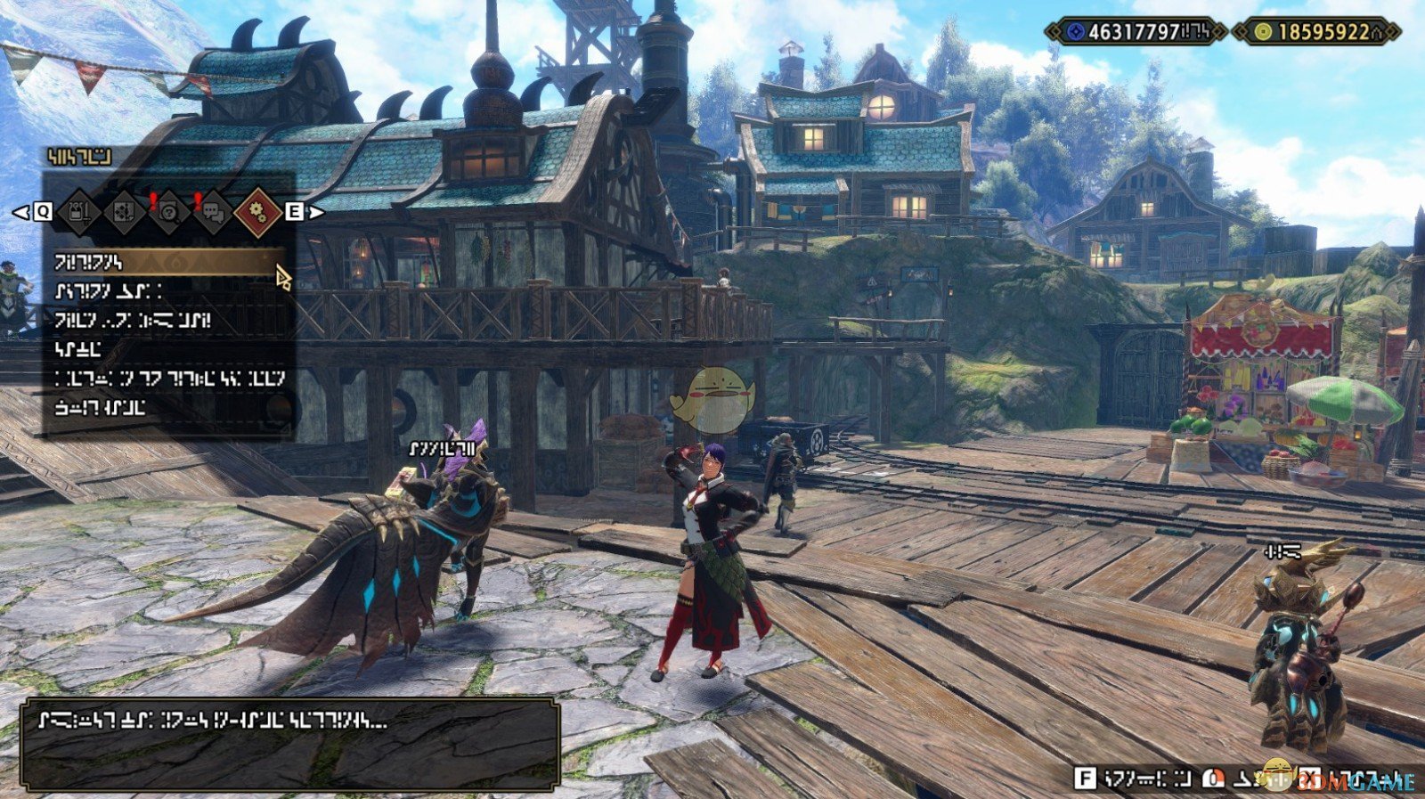 尼尔：机械纪元 截图4