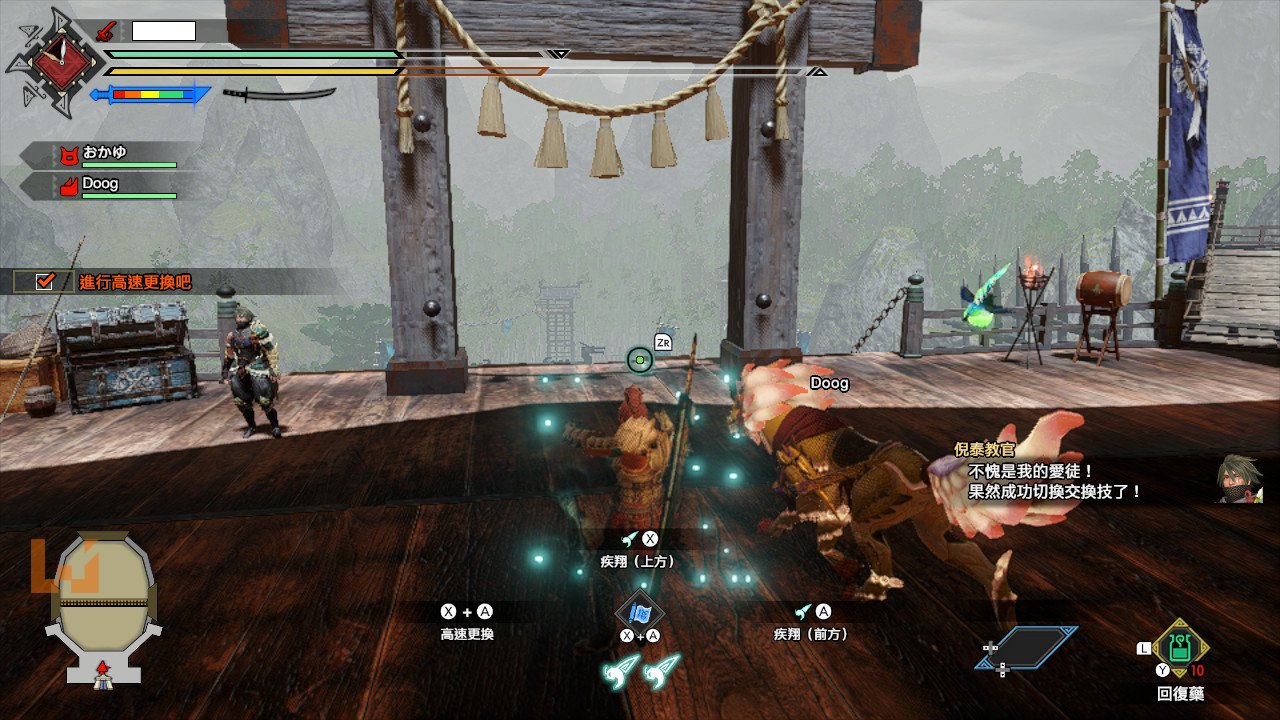 尼尔：机械纪元 截图6