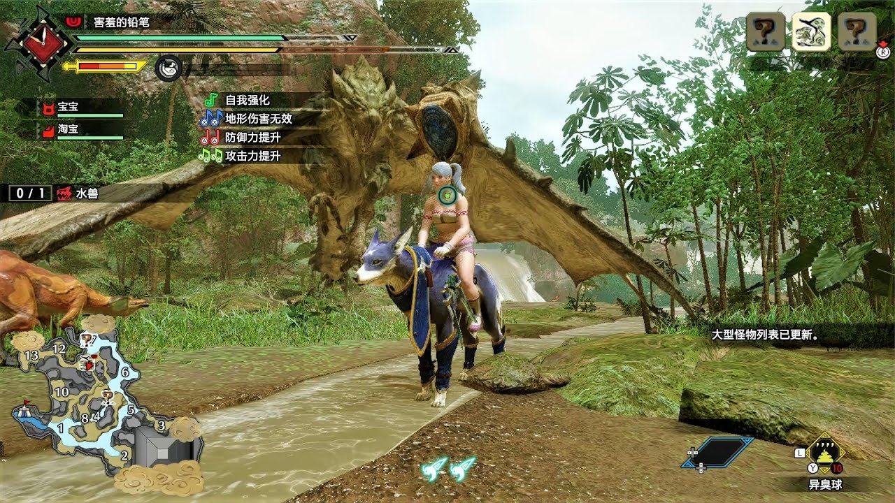 尼尔：机械纪元 截图11