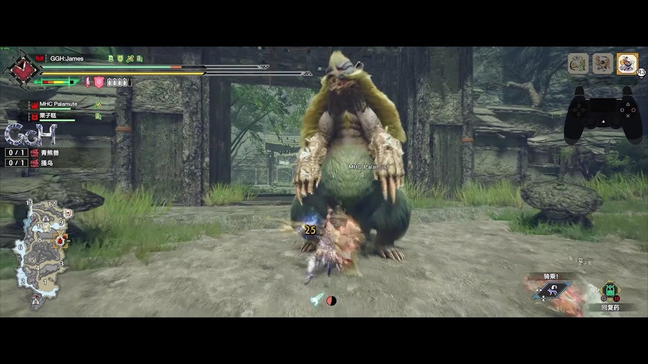 尼尔：机械纪元 截图17