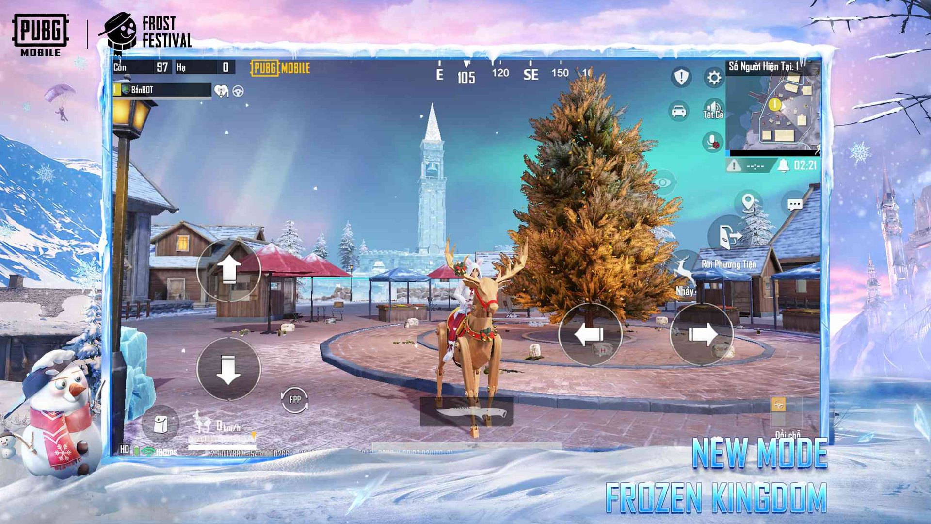 仁王2 终极版 截图16