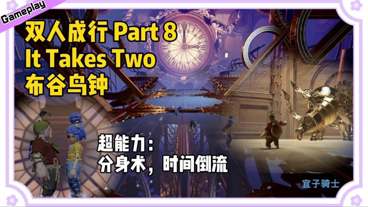 赛博朋克2077 豪华版 截图21