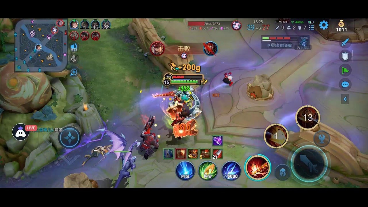 上古卷轴5：天际 终极版 截图21