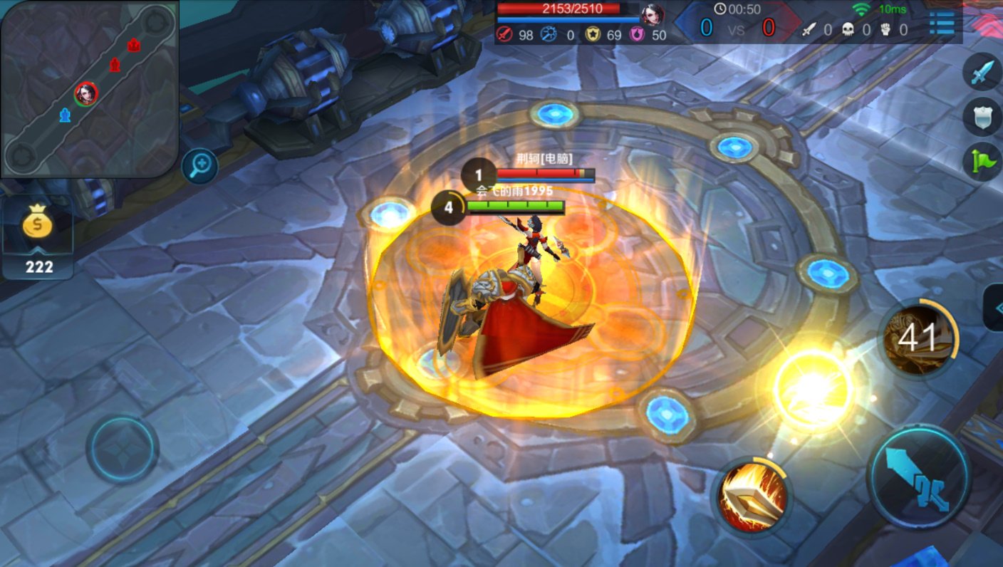 上古卷轴5：天际 终极版 截图22