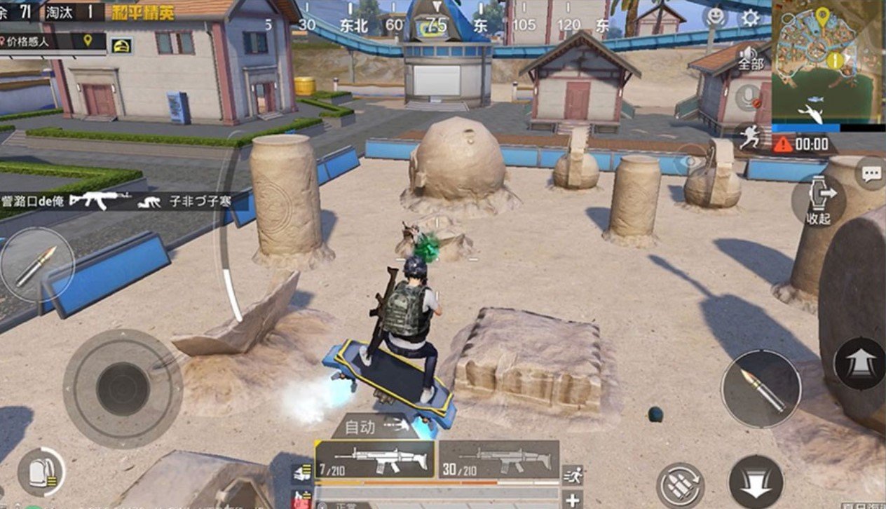 地平线：零之曙光 年度版 截图3