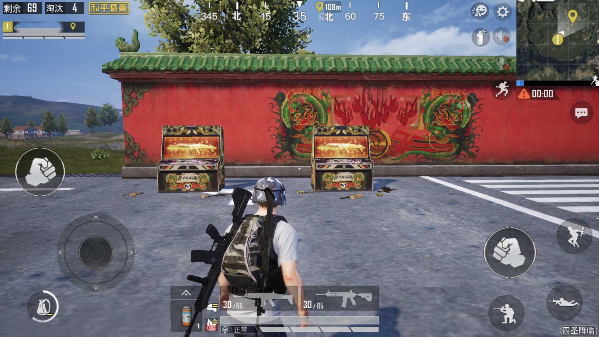 地平线：零之曙光 年度版 截图4