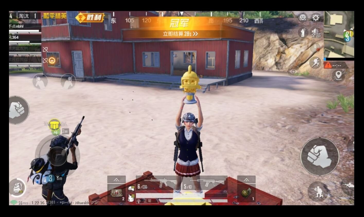 地平线：零之曙光 年度版 截图11