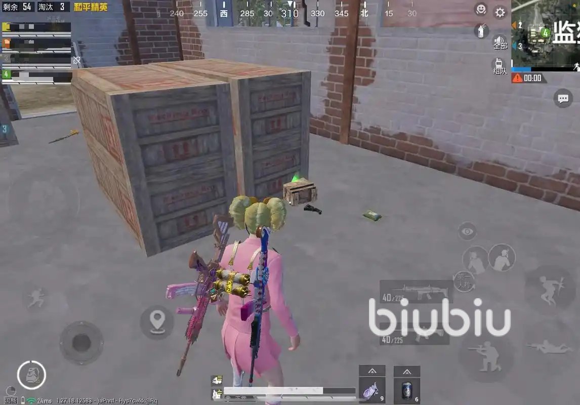 地平线：零之曙光 年度版 截图20