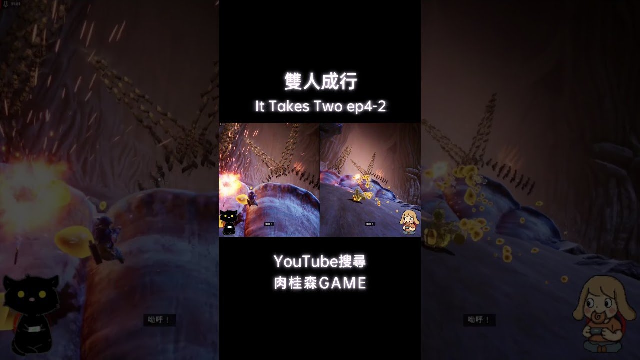 空洞骑士 重制版 截图18