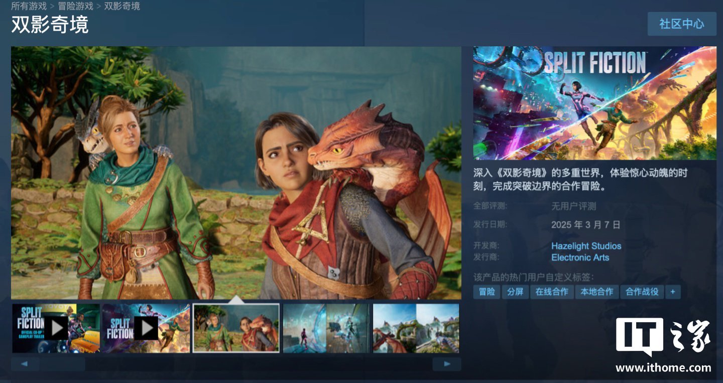 空洞骑士 重制版 截图20