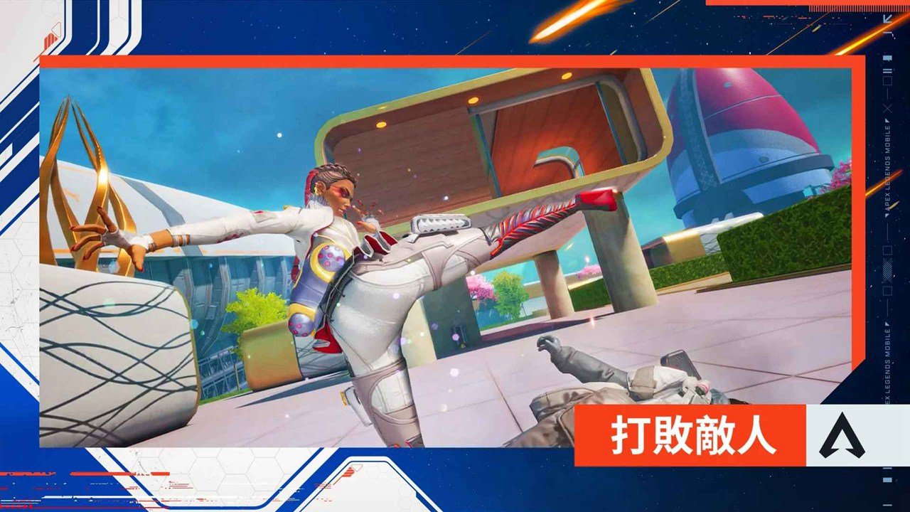 缺氧 终极版 截图12