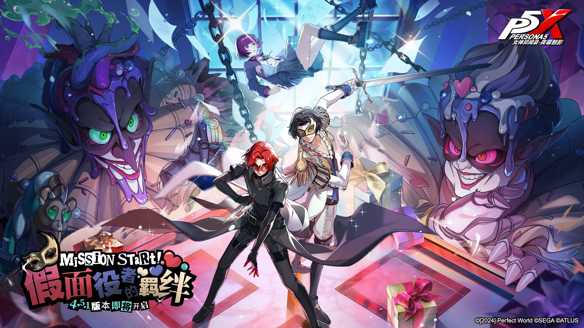 巫师3：狂猎 年度版 截图3