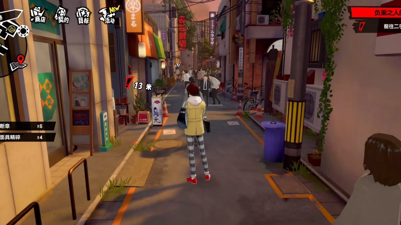 巫师3：狂猎 年度版 截图7