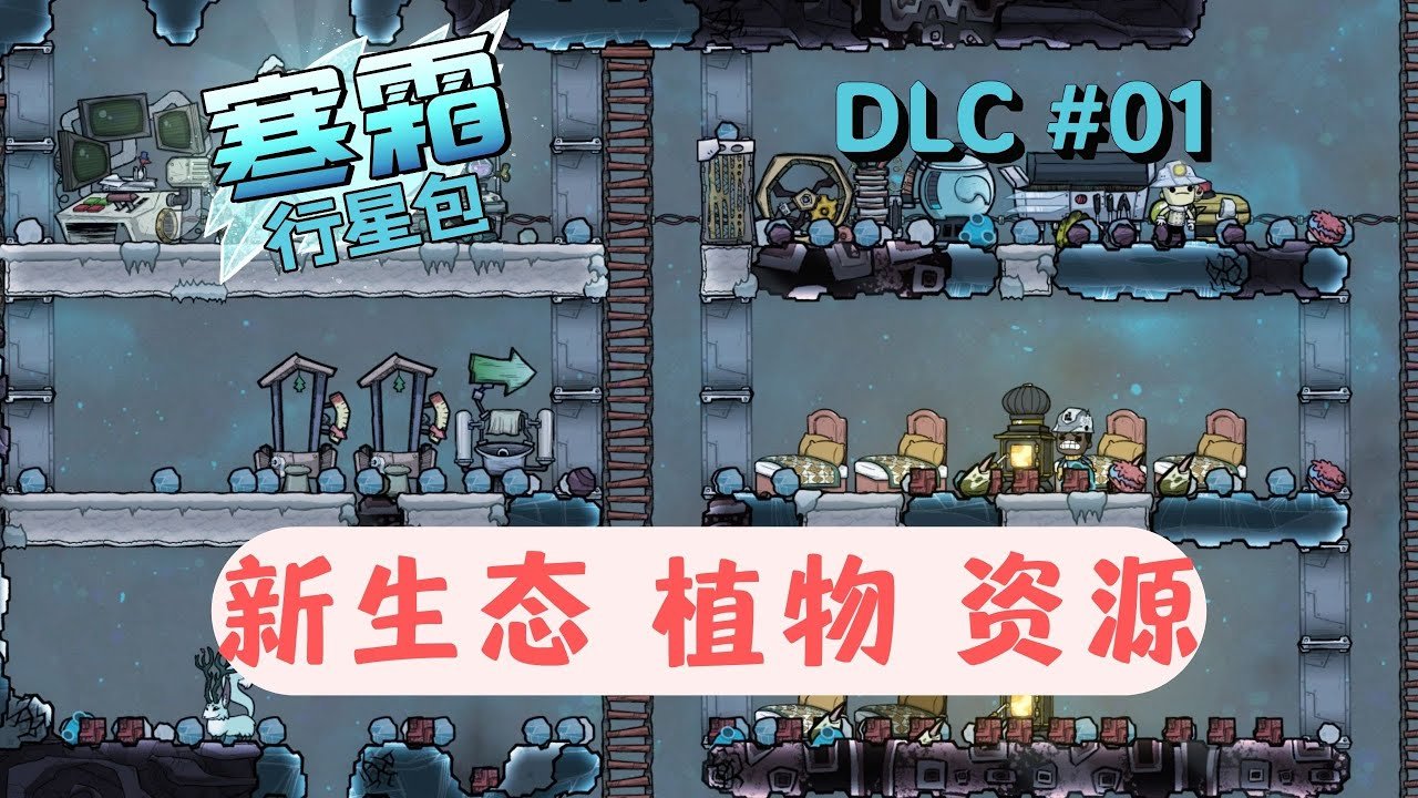 黑暗之魂3 重制版 截图9