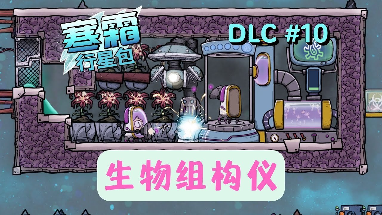 黑暗之魂3 重制版 截图12