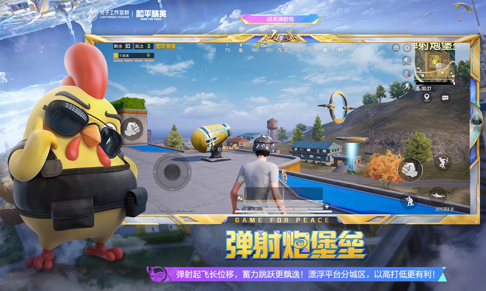 缺氧 重制版 截图2