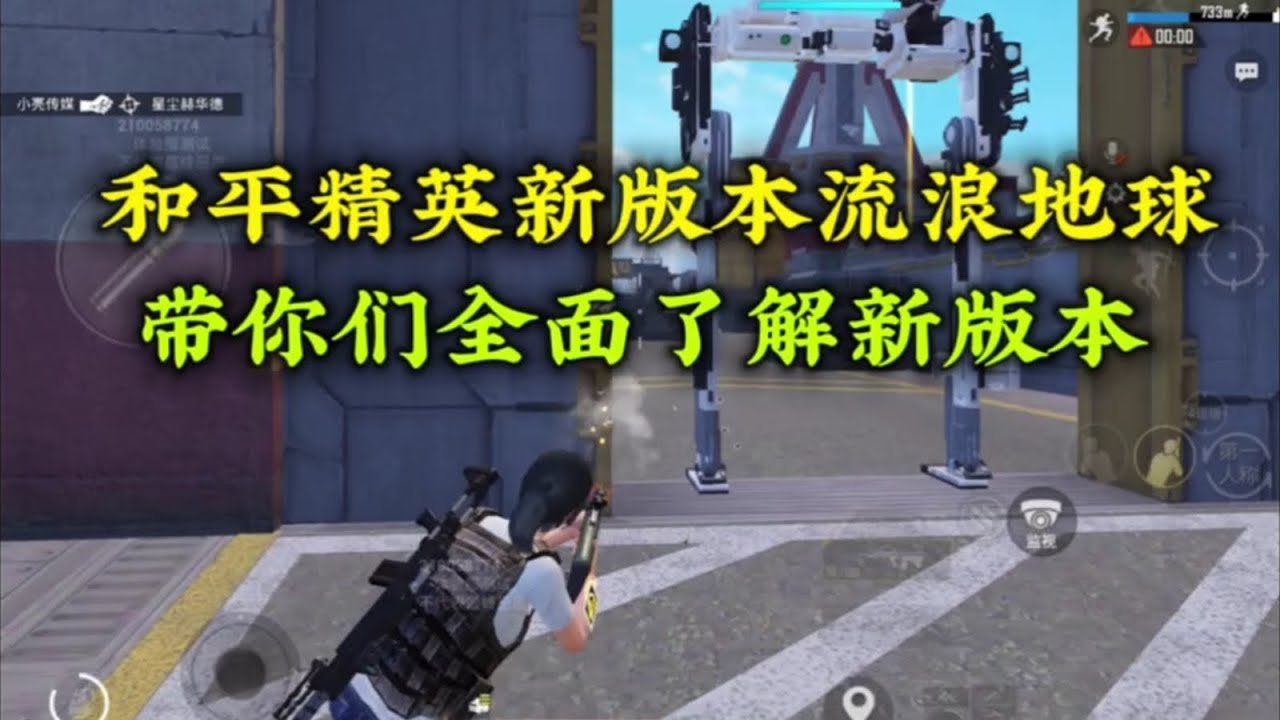 缺氧 重制版 截图12
